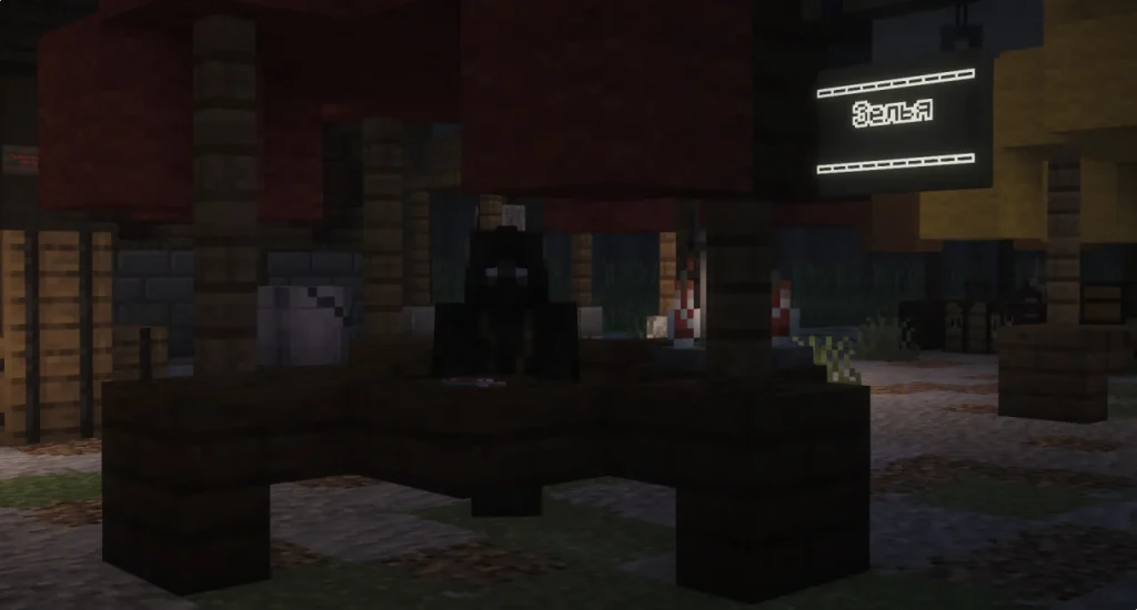 Карта BLOODSHORE для Minecraft [1.20.1] мод - скриншот игры